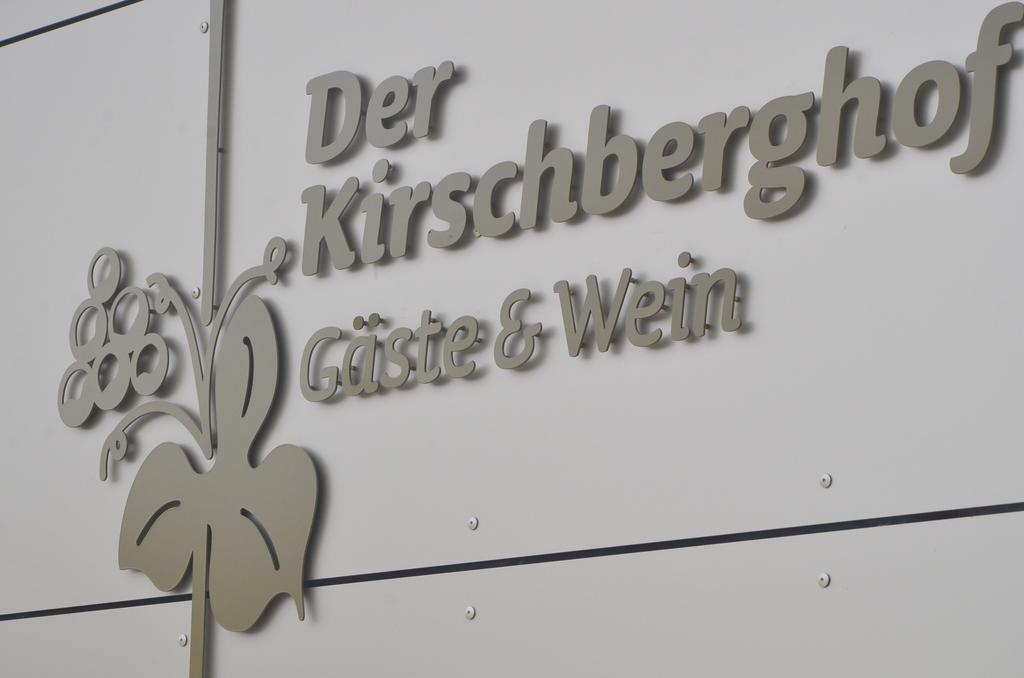 Kirschberghof Gästehaus und Weinverkauf Sommerhausen Exterior foto
